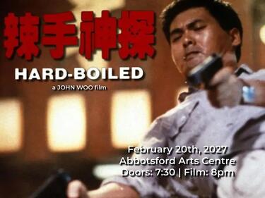 Hard Boiled2
